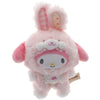 Sanrio Characters Elf Bunny Baby Series Toptoy 4-Inch Plush Doll