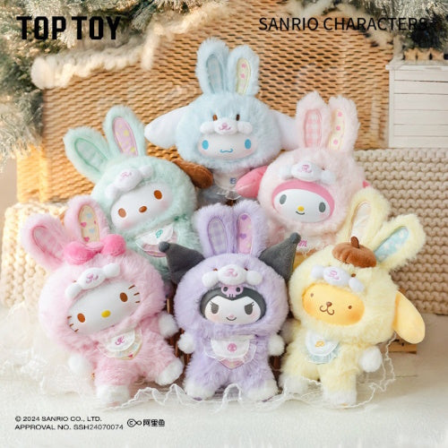 Sanrio Characters Elf Bunny Baby Series Toptoy 4-Inch Plush Doll