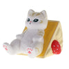 Mofusand Cute Chubby Cat Series Vol. 03 Sanbyte 2-Inch Mini-Figure
