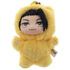 Jujutsu Kaisen Cat Ear Plushie Series Eaki 5.5-Inch Plush Doll