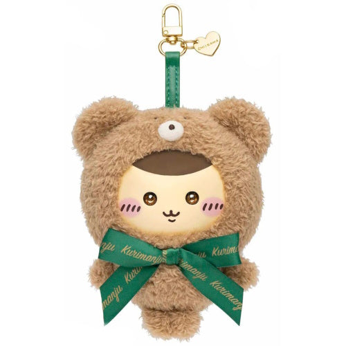 Chiikawa Teddy Bear Plush Pendant Series Kiramekko 4-Inch Key Chain