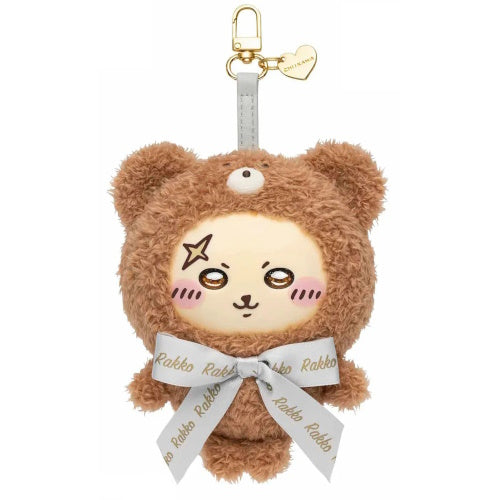 Chiikawa Teddy Bear Plush Pendant Series Kiramekko 4-Inch Key Chain