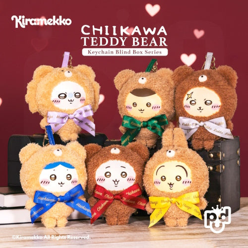 Chiikawa Teddy Bear Plush Pendant Series Kiramekko 4-Inch Key Chain
