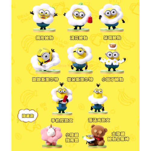 Despicable Me Minions Flower Garden Series Miniso 3-Inch Mini-Figure