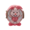 Disney Winnie The Pooh Take Me On A Tour Series Miniso 2.5-Inch Mini-Figure