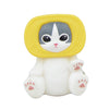 Mofusand Cute Cat Series 2 Sanbyte Creative 2-Inch Mini-Figure