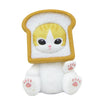 Mofusand Cute Cat Series 2 Sanbyte Creative 2-Inch Mini-Figure