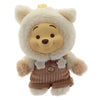 Disney Winnie The Pooh Candy Bear Series Toptoy 5-Inch Plush Doll