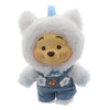Disney Winnie The Pooh Candy Bear Series Toptoy 5-Inch Plush Doll