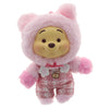 Disney Winnie The Pooh Candy Bear Series Toptoy 5-Inch Plush Doll