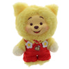 Disney Winnie The Pooh Candy Bear Series Toptoy 5-Inch Plush Doll