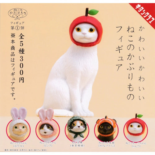 Cute Cat Headgear Figure Series Kitan Club 1-Inch Mini-Figure