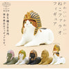 Nyan Egyptian Pharaoh Cat Neko Series Kitan Club 1.5-Inch Mini-Figure