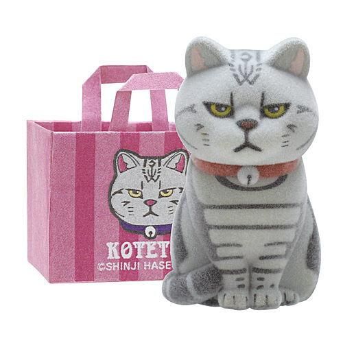 Cat In A Paper Bag Flocked Figure Series Kitan Club 2-Inch Mini-Figure