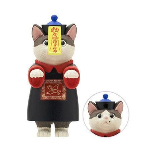 Kyonshi Cat Returns Figure Series Vol. 01 Kitan Club 2-Inch Mini-Figure