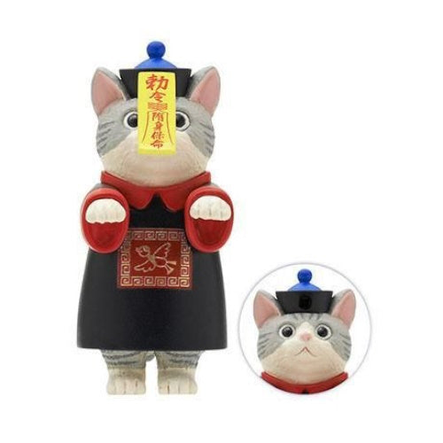 Kyonshi Cat Returns Figure Series Vol. 01 Kitan Club 2-Inch Mini-Figure