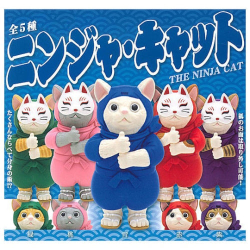 The Ninja Cat Figure Series Kitan Club 1.5-Inch Mini-Figure