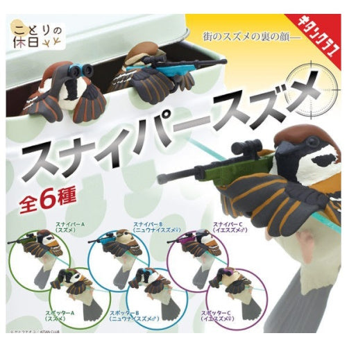 Bird's Holiday Sniper Sparrow Series Kitan Club 2-Inch Mini-Figure