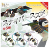 Bird's Holiday Sniper Sparrow Series Kitan Club 2-Inch Mini-Figure