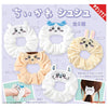 Chiikawa Hair Scrunchie Vol. 01 Kitan Club Soft Hair Tie