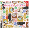 Neko Cat Puzzle Magnet Vol. 01 Kitan Club 2-Inch Fridge Magnet