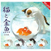 Cat And Goldfish Figure Series Kitan Club 2-Inch Mini-Figure