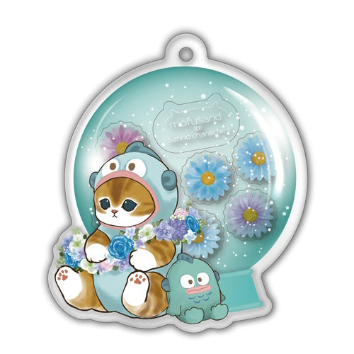 Sanrio x Mofusand Flower Dome Kitan Club 2-Inch Acrylic Key Chain