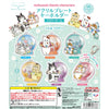 Sanrio x Mofusand Flower Dome Kitan Club 2-Inch Acrylic Key Chain
