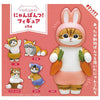 Mofusand Nyanpants Animal Dress Up Figure Series Kitan Club 3-Inch Mini-Figure