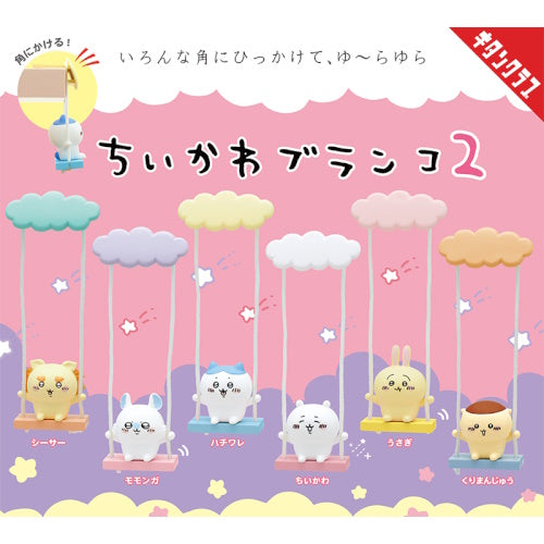 Chiikawa Swing Figure Vol. 02 Kitan Club 2-Inch Mini-Figure