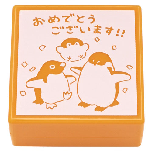 Koupen Chan Large Useful Stamp Kitan Club 2-Inch Ink Stamp