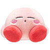 Kirby Of The Stars Sitting Plush Vol. 02 Kitan Club 2.5-Inch Plush Doll