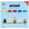 Moomin Swing Figure Kitan Club 2-Inch Mini-Figure