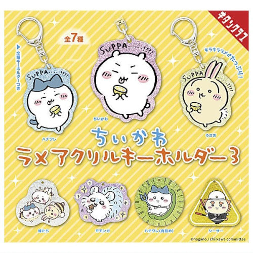 Chiikawa Sparkling Glitter Acyrlic Key Chain Kitan Club 2-Inch Toy