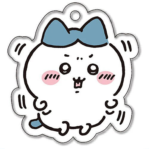 Chiikawa Acrylic Key Chain Vol. 07 Kitan Club 2-Inch Collectible