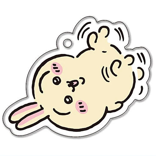 Chiikawa Acrylic Key Chain Vol. 07 Kitan Club 2-Inch Collectible