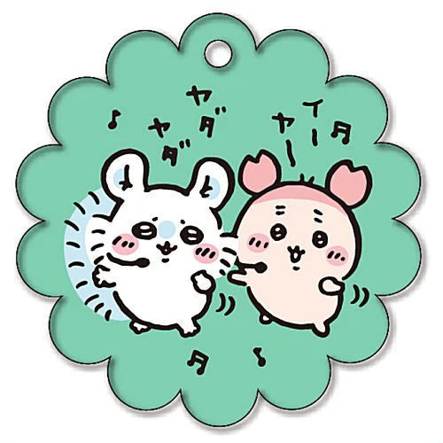 Chiikawa Acrylic Key Chain Vol. 07 Kitan Club 2-Inch Collectible