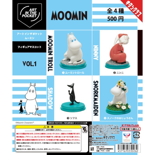 Moomin Art In The Pocket Figure Series Kitan Club 2-Inch Mini-Figure
