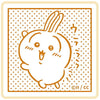 Chiikawa Manga Ink Stamp Vol. 02 Kitan Club 1.5-Inch Collectible