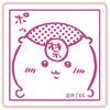 Chiikawa Manga Ink Stamp Vol. 02 Kitan Club 1.5-Inch Collectible