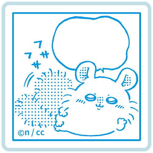 Chiikawa Manga Ink Stamp Vol. 02 Kitan Club 1.5-Inch Collectible