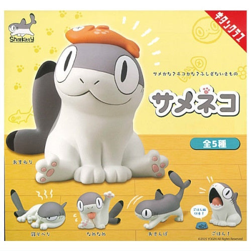 Yogin Shark Cat Figure Series Kitan Club 2-Inch Mini-Figure