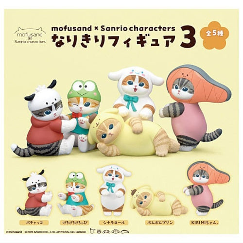 Mofusand x Sanrio Characters Figure Series Vol. 03 Kitan Club 2-Inch Mini-Figure