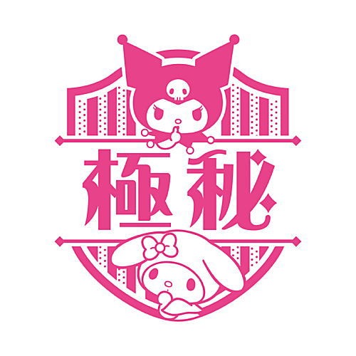 Sanrio Characters Work Stamp Series Kitan Club 2-Inch Ink Stamper