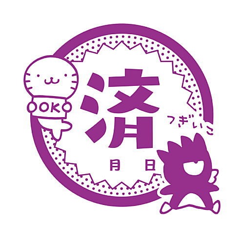 Sanrio Characters Work Stamp Series Kitan Club 2-Inch Ink Stamper
