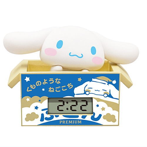 Sanrio Characters Cardboard Style Watch Series Kitan Club 2.5-Inch Mini-Figure