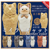Nyan Mummy Cat Sarcophagus Another Color Series Kitan Club 2-Inch Mini-Figure