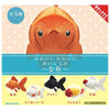 Cute Goldfish Plush Series Kitan Club 4-Inch Plush Doll