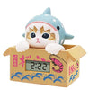 Mofusand Nyan Cat Cardboard Box Watch Series Kitan Club 2-Inch Collectible
