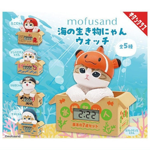Mofusand Nyan Cat Cardboard Box Watch Series Kitan Club 2-Inch Collectible
